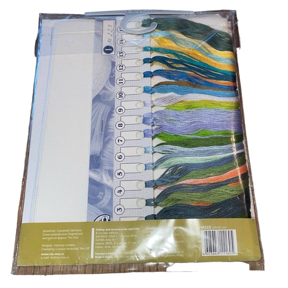 Rto M223 The River At Sunset Sun Embroidery Cross Stitch Kit Art. M223 - Picture 5 of 5